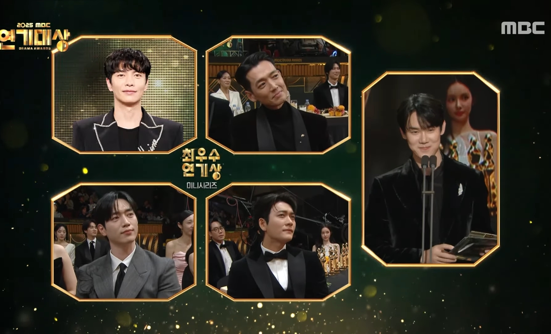 강태오-최우수상-받으니까-서강준-반응-봨ㅋㅋㅋㅋㅋㅋ-1-이미지