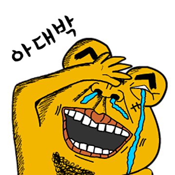 제로슈가-먹을때-장에서-생기는-일-15-이미지