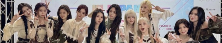 금발-끼리-붙어서-사진-찍은-JYP-여돌들.jpg-1-이미지