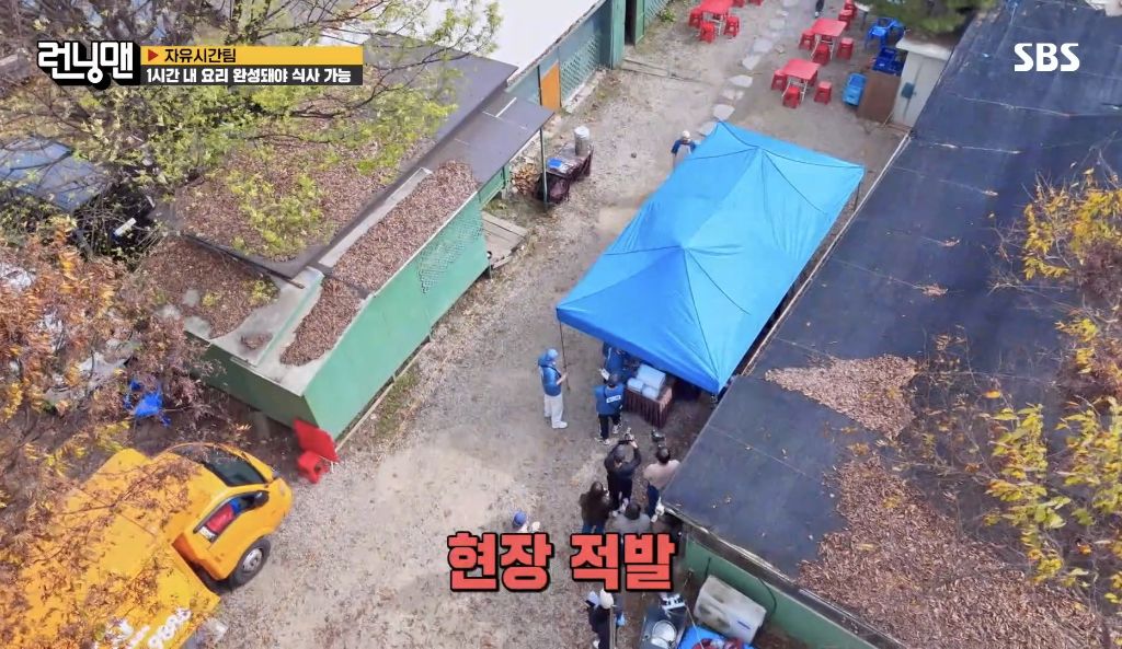 밥차-사장님한테-자기-말-안들으면-계약-마지막이라고-하는-연예인-2-이미지