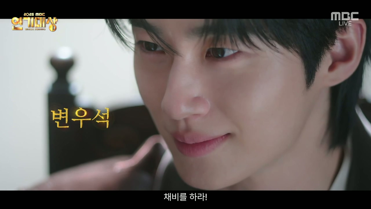 연기대상에서-공개된-2026-MBC-드라마-라인업.jpg-52-이미지