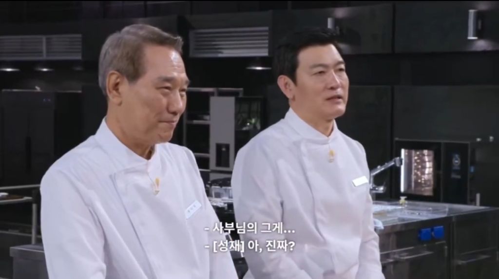 [흑백요리사2]-저는-영원한-사부님의-제자입니다-38-이미지