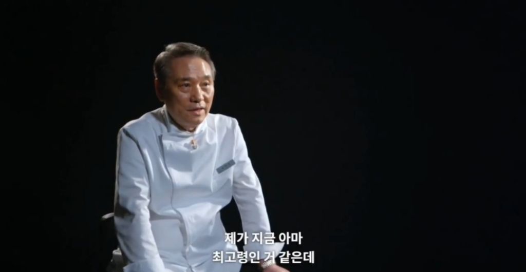 [흑백요리사2]-저는-영원한-사부님의-제자입니다-66-이미지