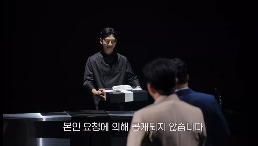 [흑백요리사2]-한식대첩-본-사람들이-흑백-재료-공개에-묘하게-심드렁한-이유-9-이미지