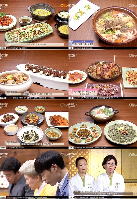 크라임씬만큼-대놓고는-아니지만-조용히-존버하는-샤이-존버단있는-예능프로그램-0-이미지