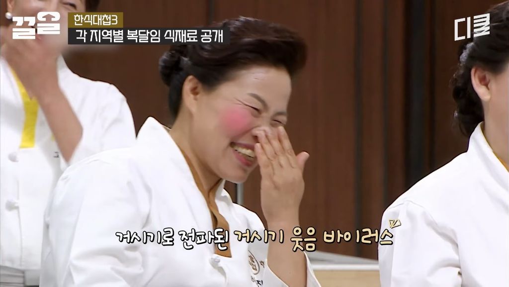 [흑백요리사2]-한식대첩-본-사람들이-흑백-재료-공개에-묘하게-심드렁한-이유-22-이미지