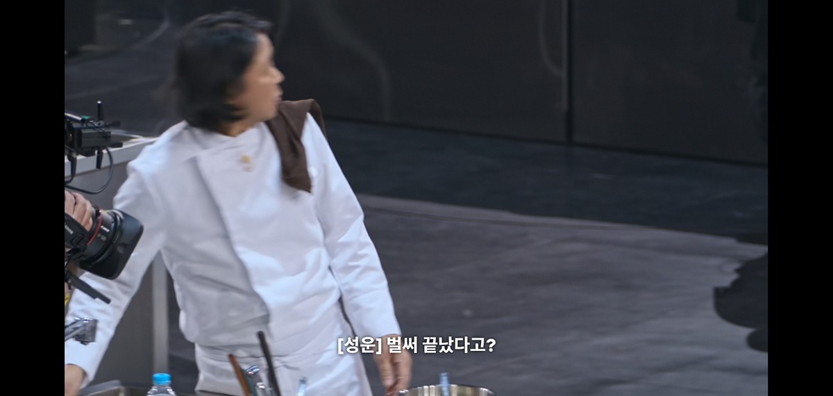 흑백요리사에서-모든-클리셰를-깨부신-임성근-3-이미지