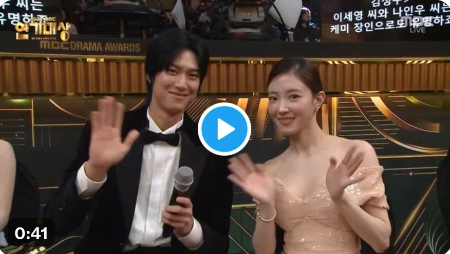 이세영씨는-베스트커플상-받아본-기억이-있죠?-twt-0-이미지