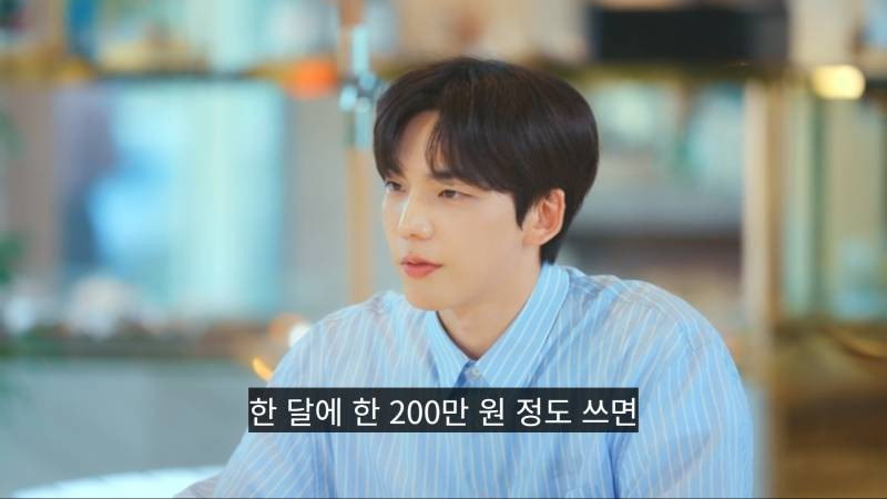 하이디라오-VIP권으로-플러팅하는-소개팅남-12-이미지