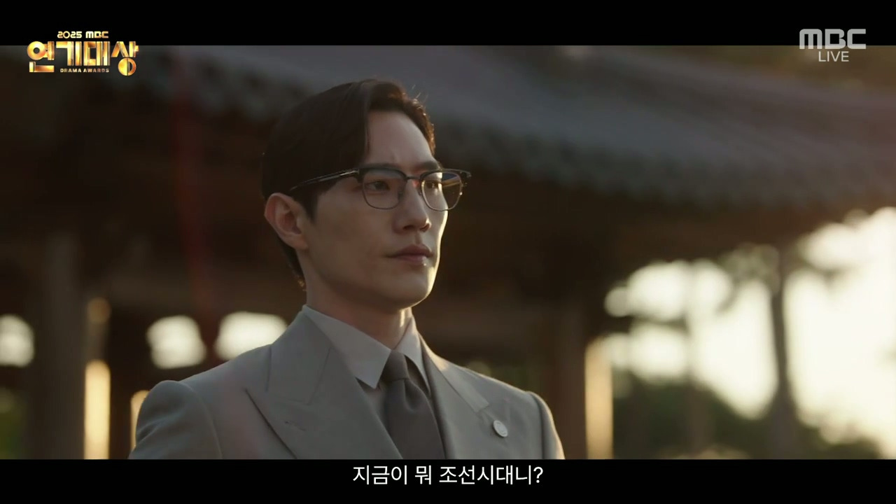 연기대상에서-공개된-2026-MBC-드라마-라인업.jpg-41-이미지