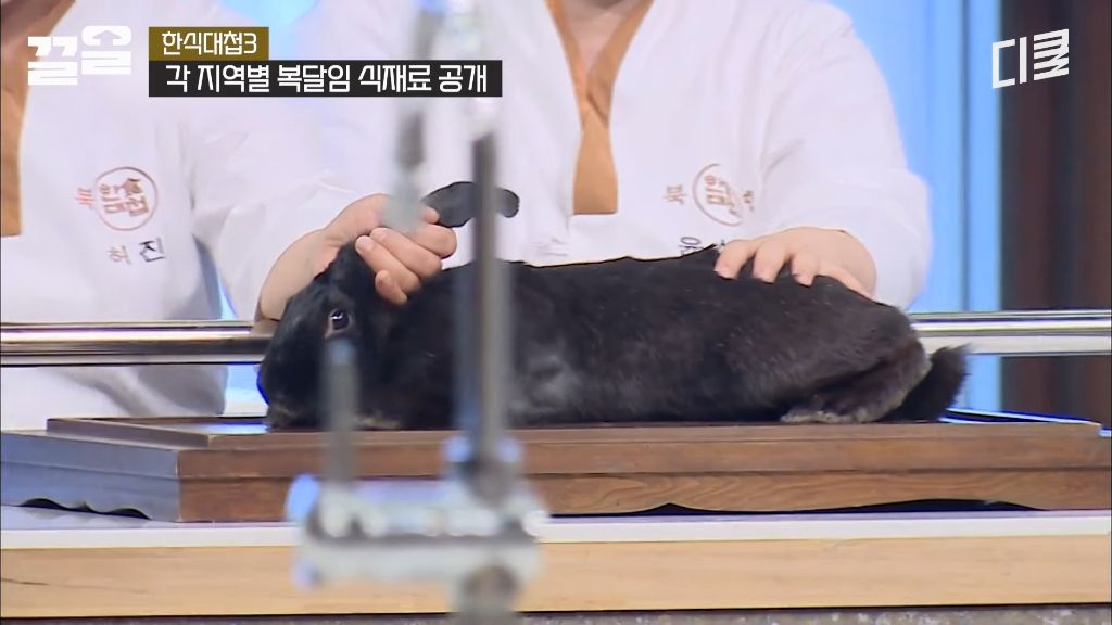 [흑백요리사2]-한식대첩-본-사람들이-흑백-재료-공개에-묘하게-심드렁한-이유-12-이미지