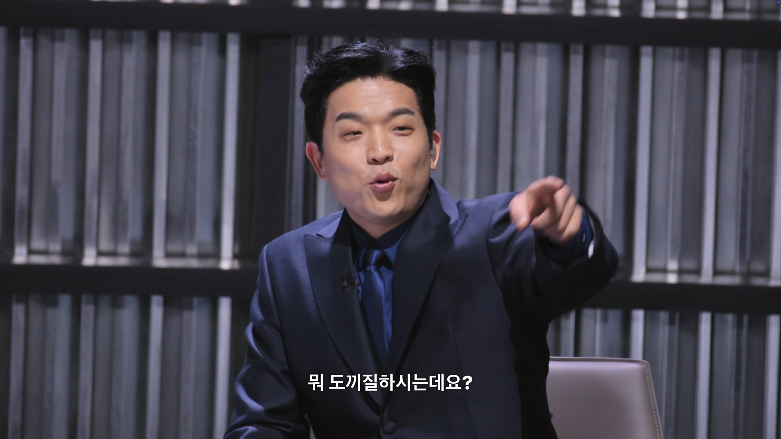 오늘자-흑백요리사2-한식대첩때-버릇-못-버린-임성근-셰프.twt-35-이미지