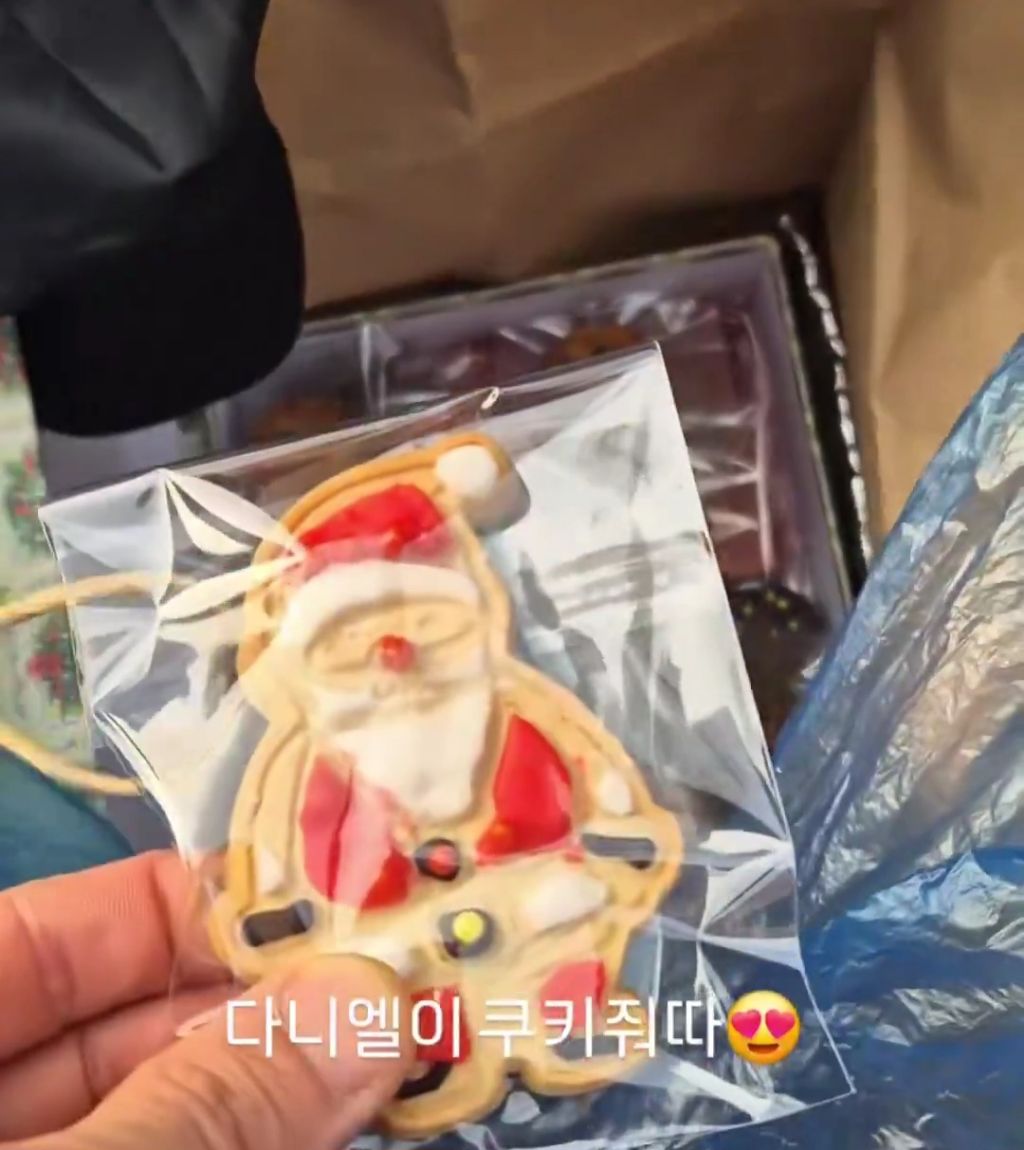 연탄봉사하면서-수제쿠키-나눠줬다는-다니엘-4-이미지