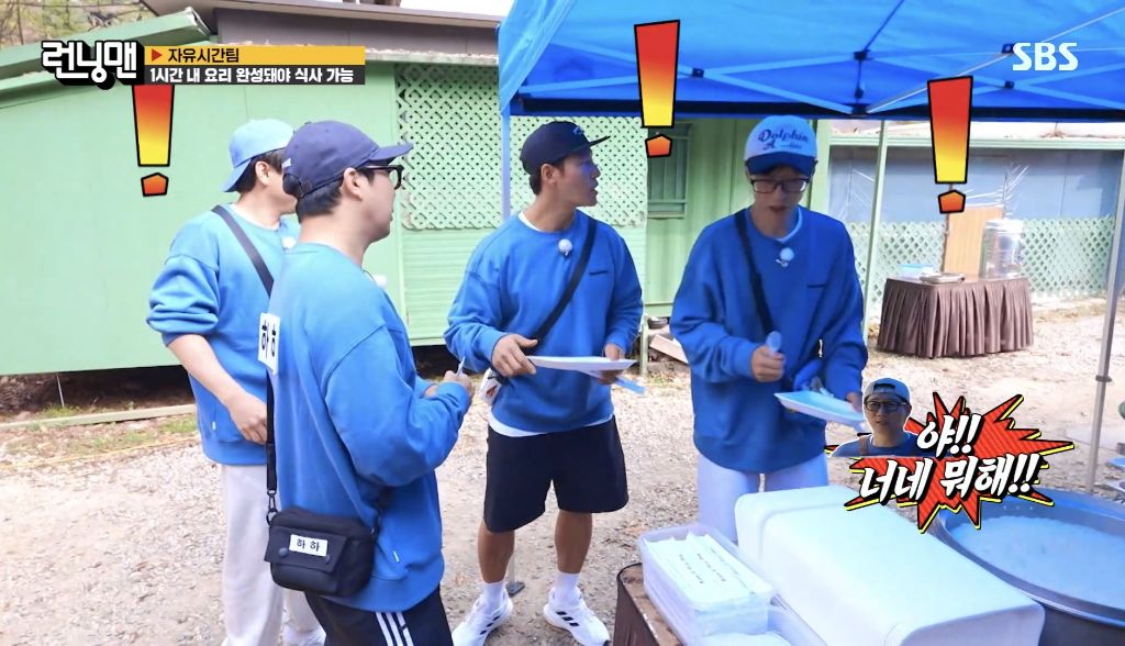 밥차-사장님한테-자기-말-안들으면-계약-마지막이라고-하는-연예인-0-이미지