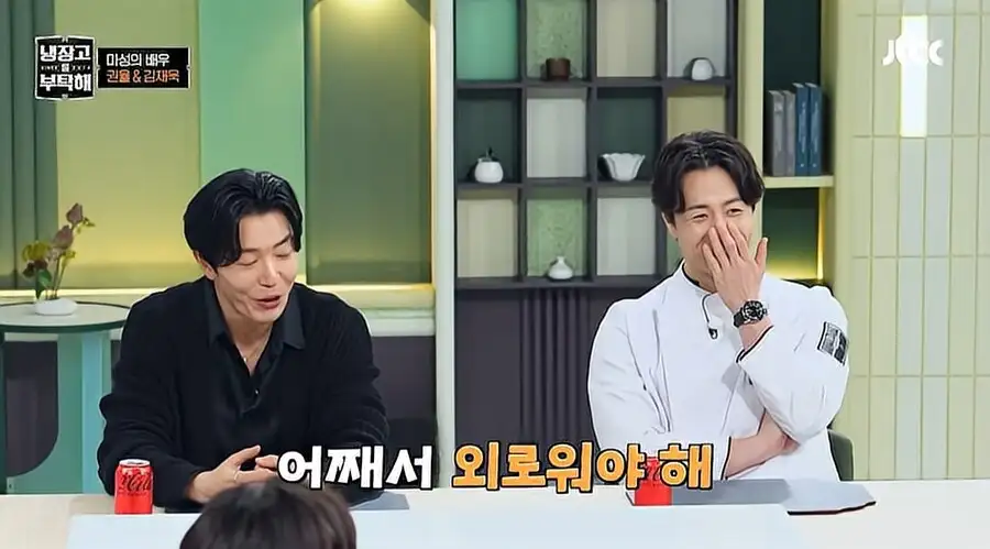 셰프들한테-발끈하는-김풍-6-이미지