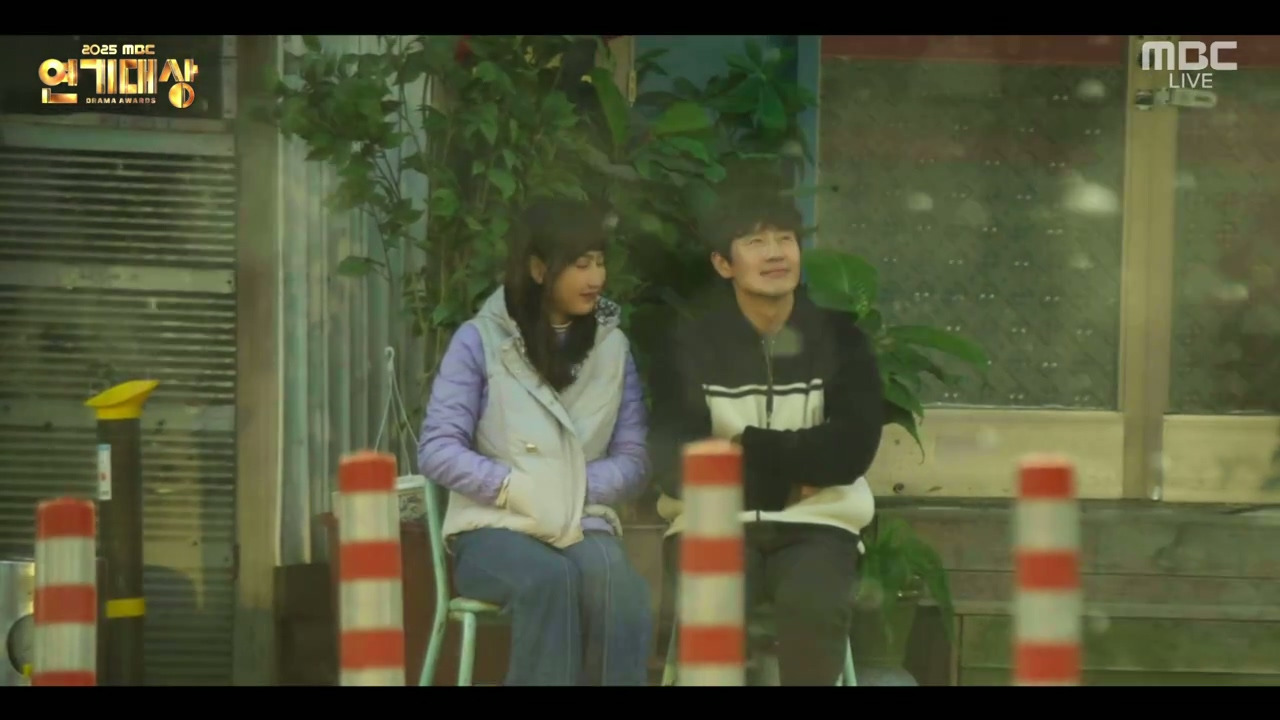 연기대상에서-공개된-2026-MBC-드라마-라인업.jpg-58-이미지