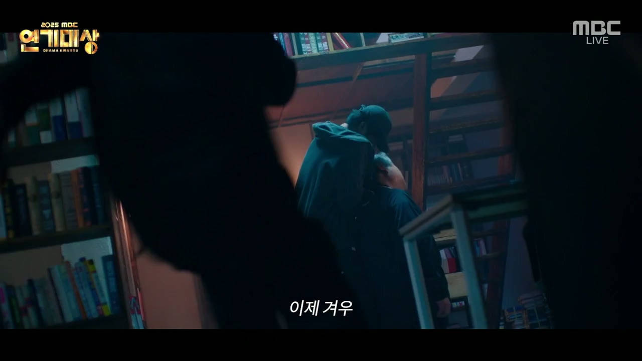 연기대상에서-공개된-2026-MBC-드라마-라인업.jpg-6-이미지