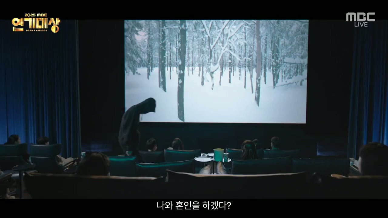 연기대상에서-공개된-2026-MBC-드라마-라인업.jpg-47-이미지