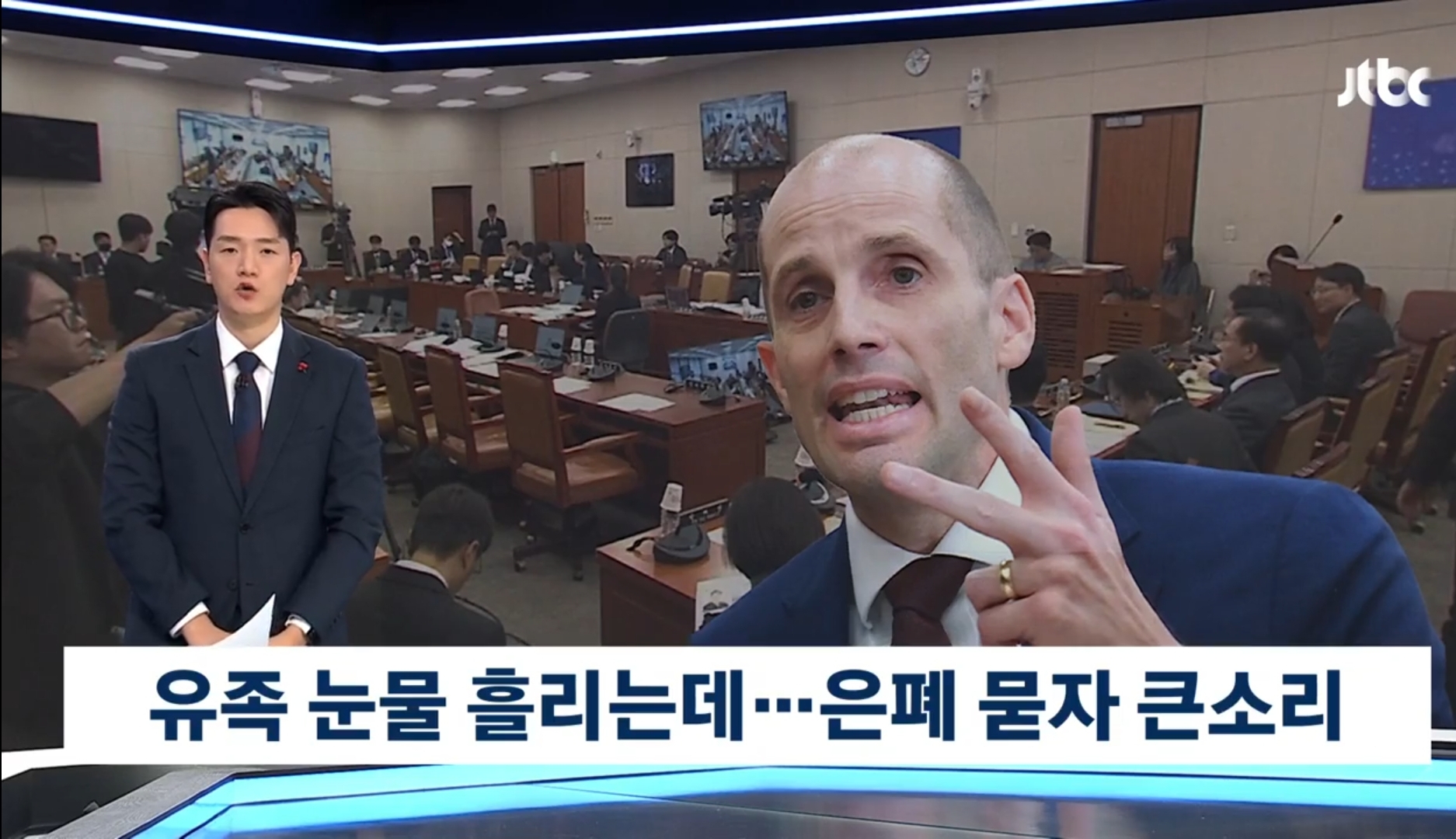 로저스-쿠팡대표-'택배-업무-체험하라'에-"해보겠다"(종합)-3-이미지