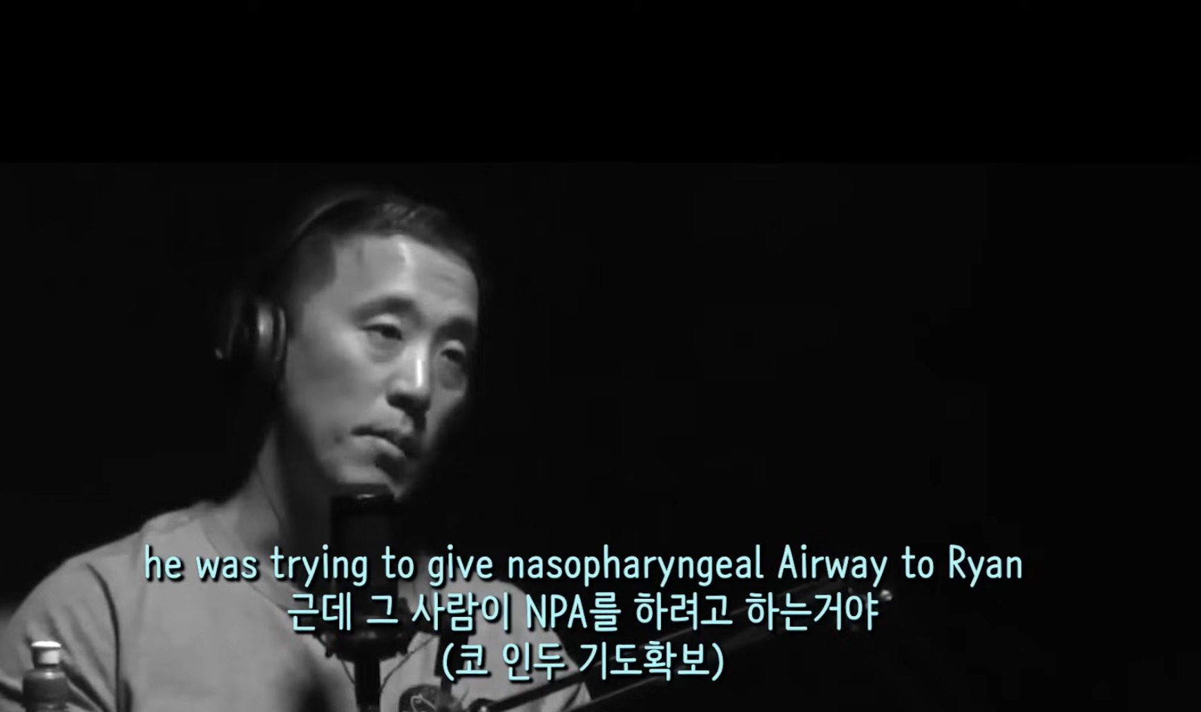 미국-최초의-한국계-대통령이-될지도-모른다는-사람.youtube-8-이미지