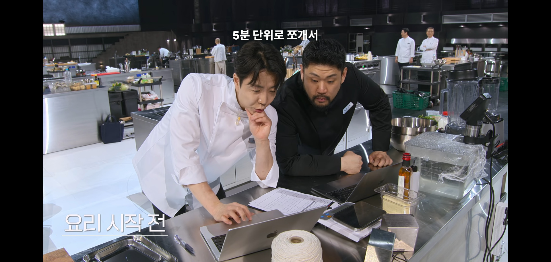 흑백요리사2-의도치않게-손종원팀-우습게-만든-임성근팀.twt-1-이미지