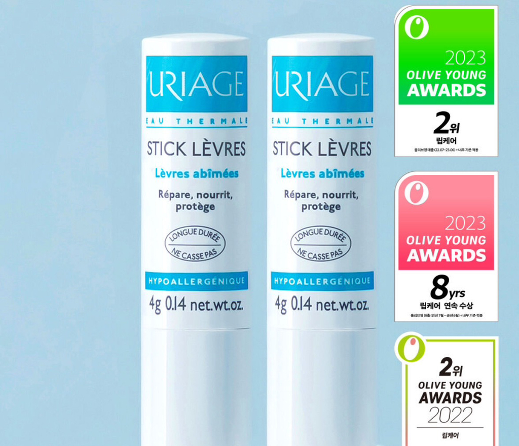 립밤-극추-&-비추-말하고-가는-달글-5-이미지