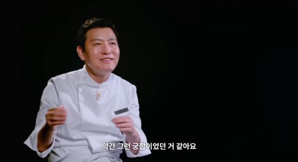 [흑백요리사2]-저는-영원한-사부님의-제자입니다-14-이미지