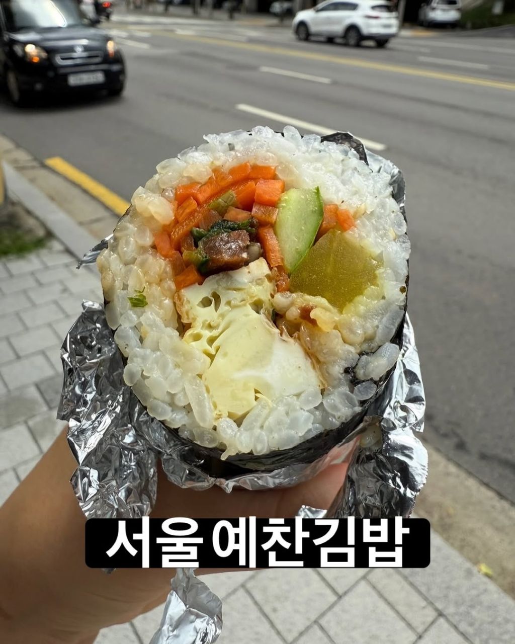 김밥대장이-뽑은-올해의-김밥-3-이미지