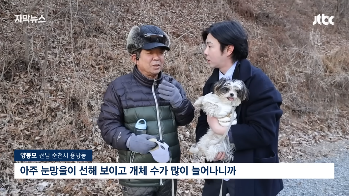 좋은-일을-해서-축복-받은-듯한-도시.jpg-16-이미지