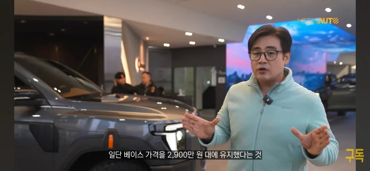 KGM-무쏘-베이스-3-이미지