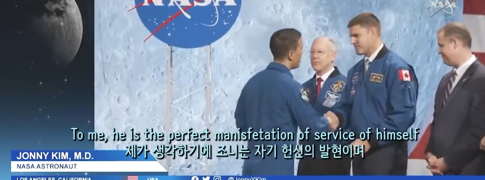 미국-최초의-한국계-대통령이-될지도-모른다는-사람.youtube-13-이미지