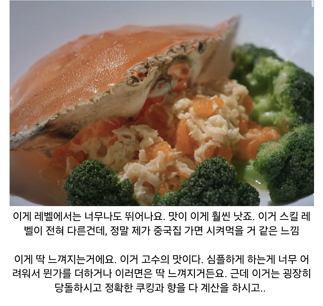 스포)-흑백2에서-가장-의외의-행보인물.jpg-2-이미지