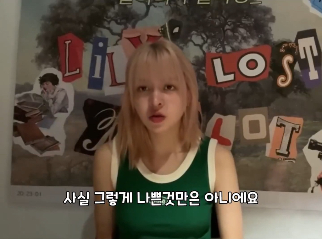 나이-드는-게-두렵다는-팬에게-나이-드는-건-특권이라는-엔믹스-릴리-8-이미지