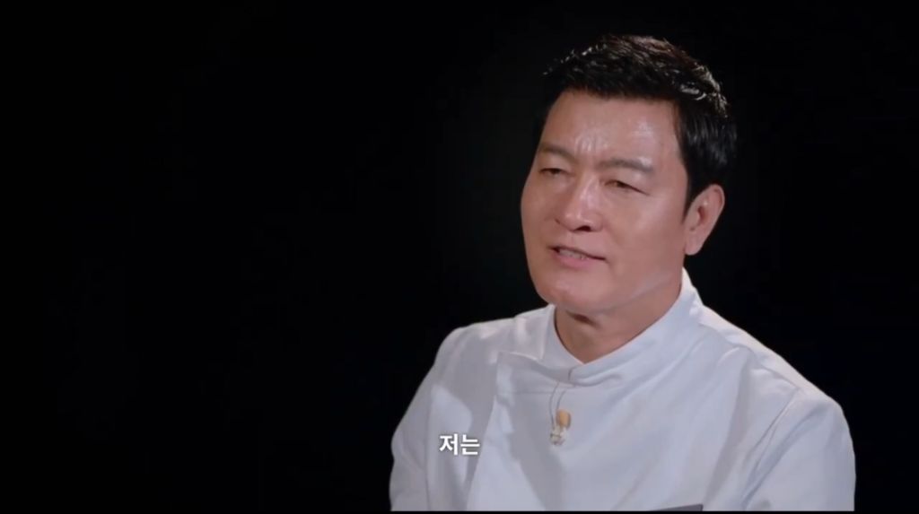 [흑백요리사2]-저는-영원한-사부님의-제자입니다-55-이미지