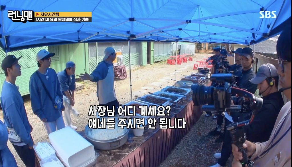 밥차-사장님한테-자기-말-안들으면-계약-마지막이라고-하는-연예인-5-이미지