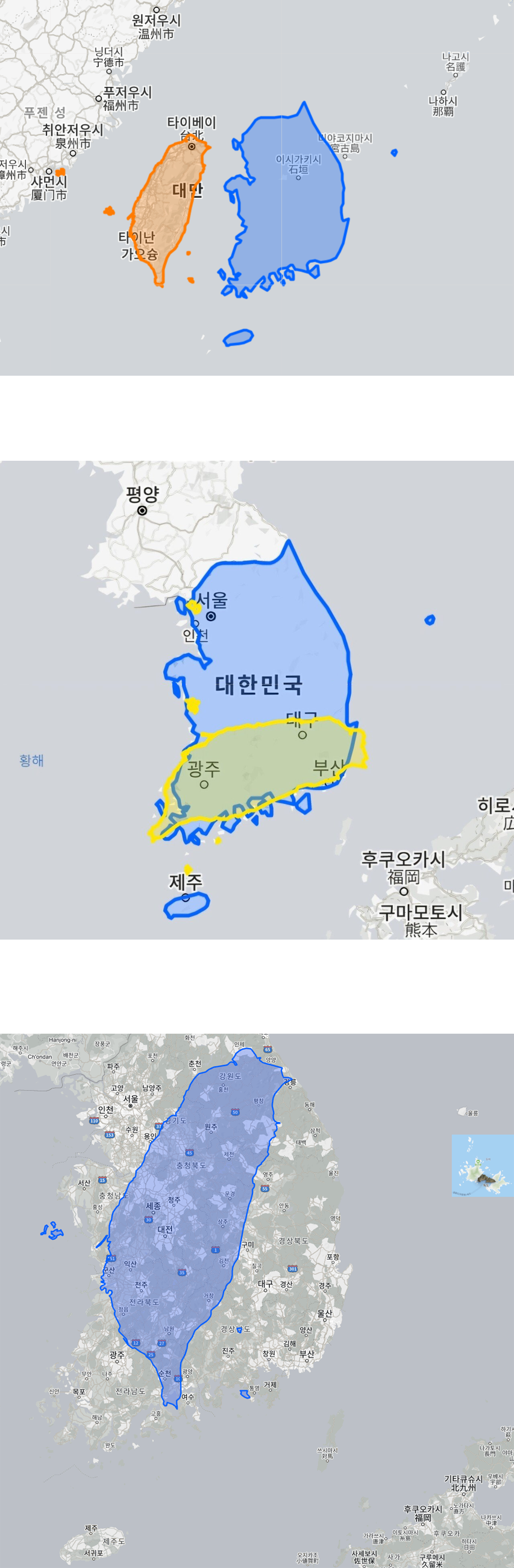 한국과-대만-영토-크기-비교-1-이미지