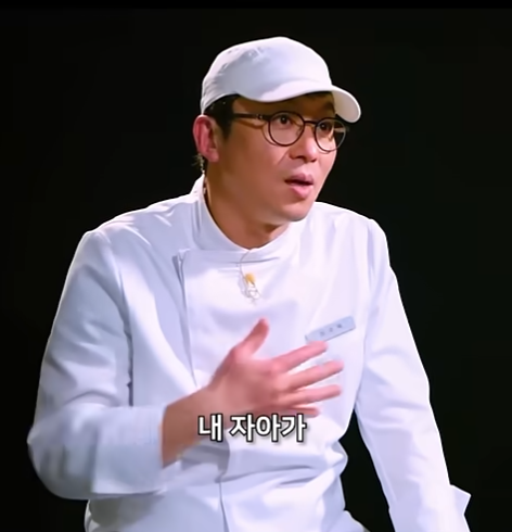 최강록-셰프가-요리를-한다는-것-ㅋㅋㅋㅋㅋㅋㅋㅋㅋㅋ-1-이미지