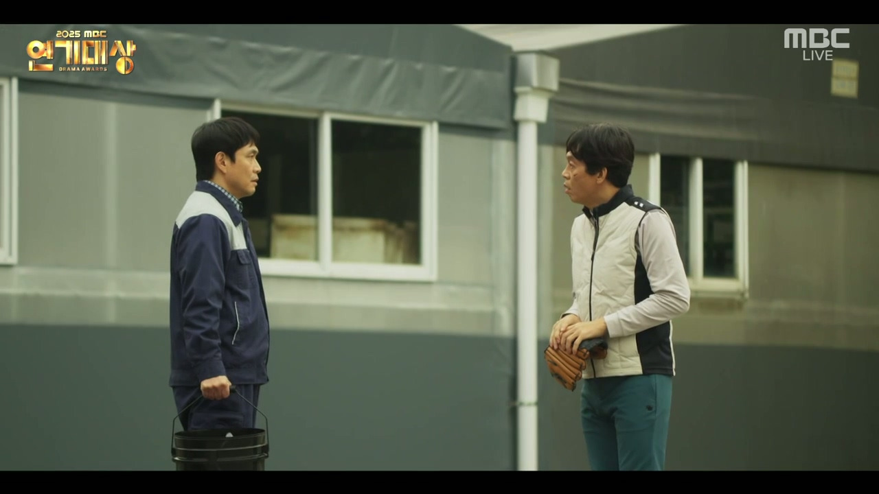 연기대상에서-공개된-2026-MBC-드라마-라인업.jpg-71-이미지