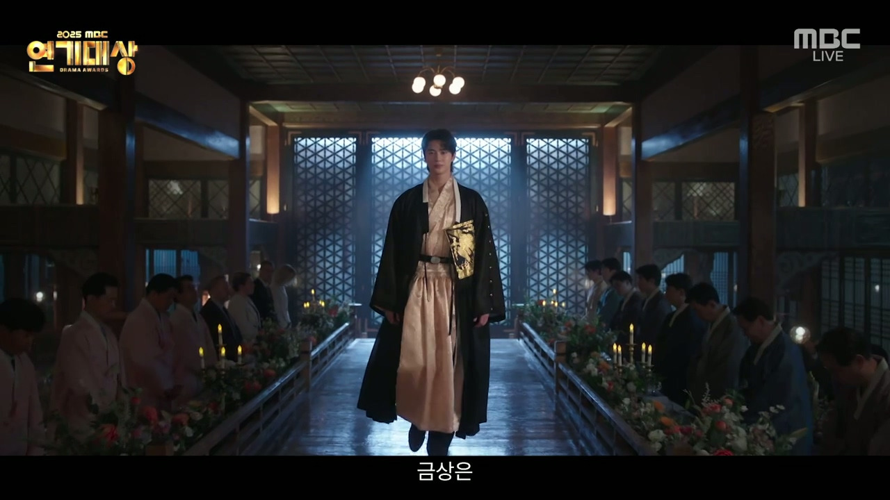 연기대상에서-공개된-2026-MBC-드라마-라인업.jpg-35-이미지