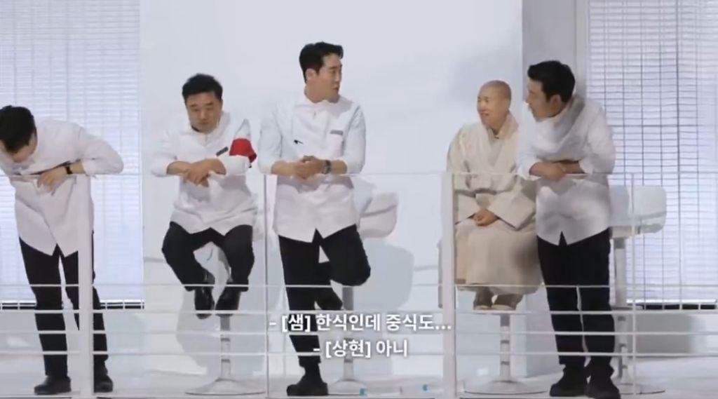 [흑백요리사2]-저는-영원한-사부님의-제자입니다-34-이미지