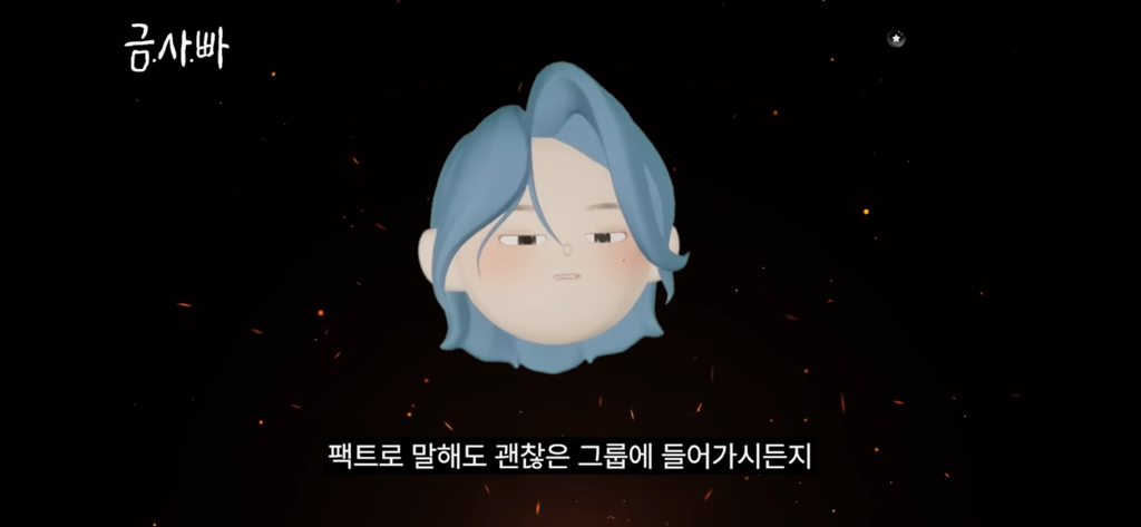 칼맞을-사주는-쌍수로는-회피-안된다고-함-31-이미지