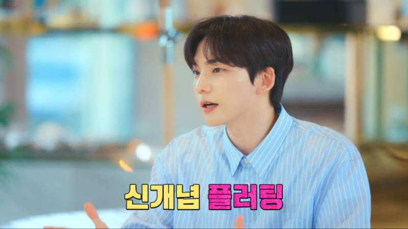 하이디라오-VIP권으로-플러팅하는-소개팅남-21-이미지