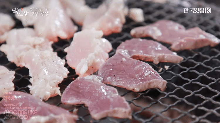 맛의-온기를-나누다,-연탄-밥상.gif-4-이미지