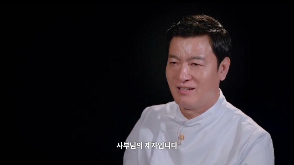 [흑백요리사2]-저는-영원한-사부님의-제자입니다-58-이미지