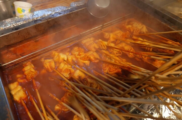 뜨끈한-어묵.gif-8-이미지