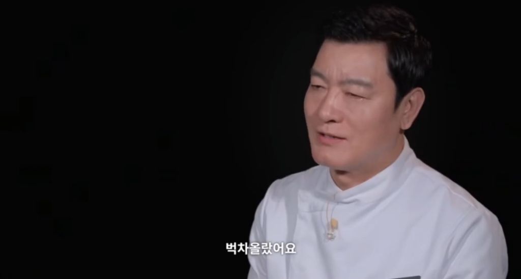 [흑백요리사2]-저는-영원한-사부님의-제자입니다-31-이미지