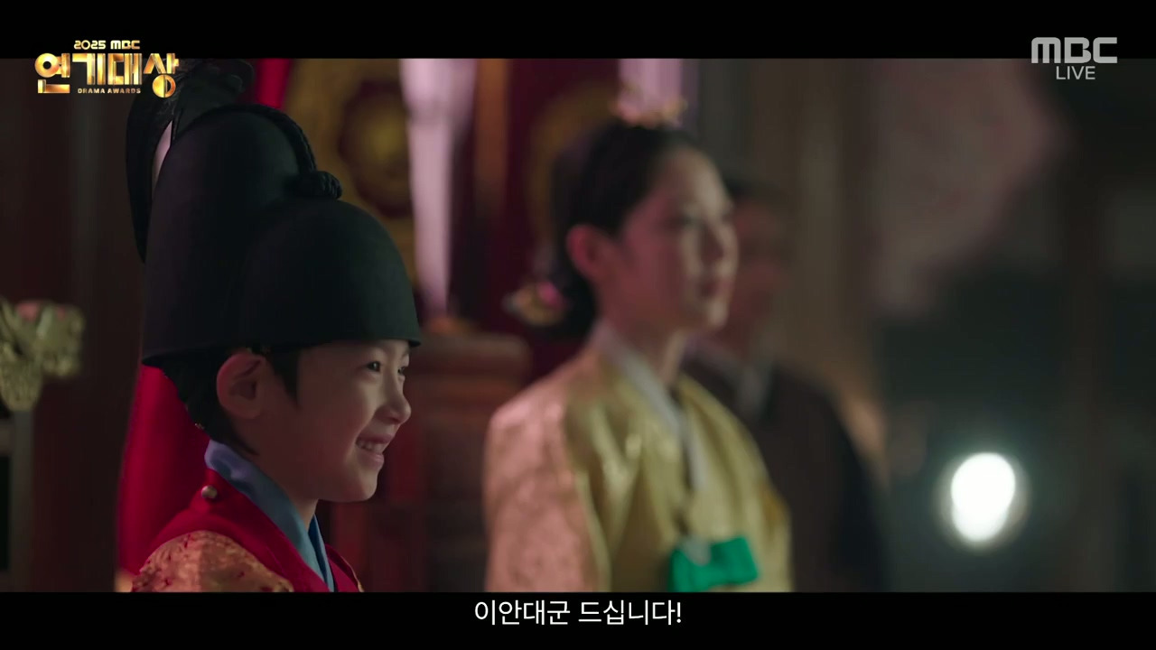 연기대상에서-공개된-2026-MBC-드라마-라인업.jpg-34-이미지