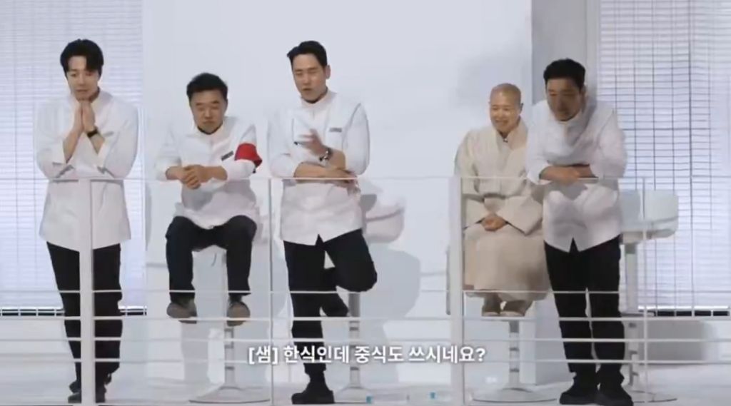 [흑백요리사2]-저는-영원한-사부님의-제자입니다-33-이미지