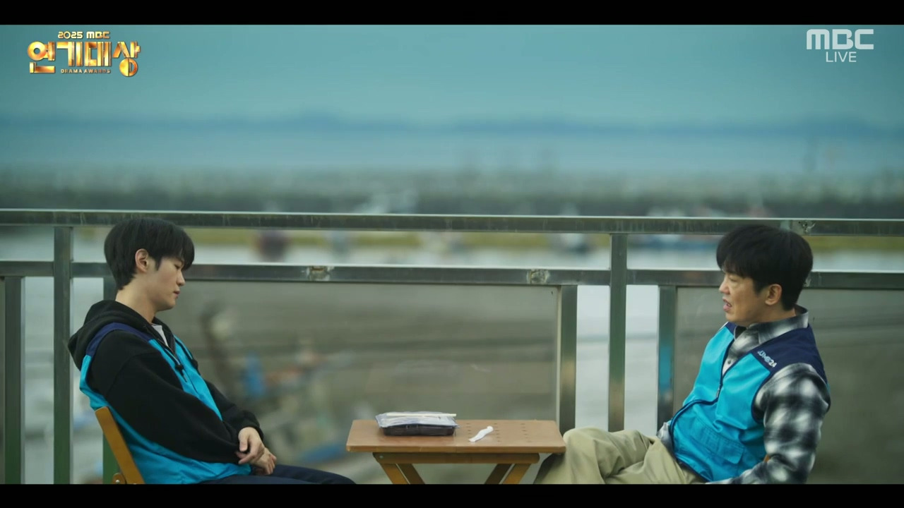 연기대상에서-공개된-2026-MBC-드라마-라인업.jpg-67-이미지