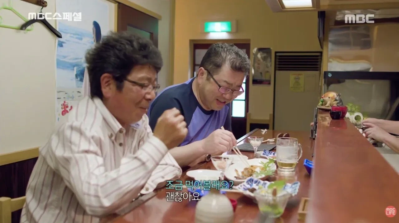 일본-단-세-개-마을에서만-제조가-허락된-복어-알-'누카즈케'-11-이미지